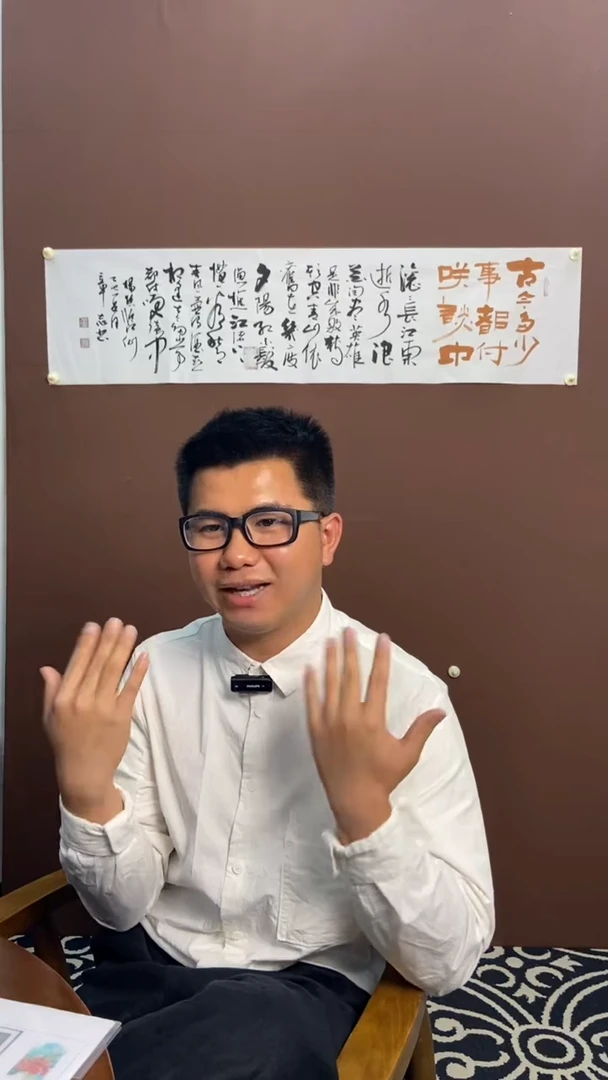 横款恒远文化福利书法