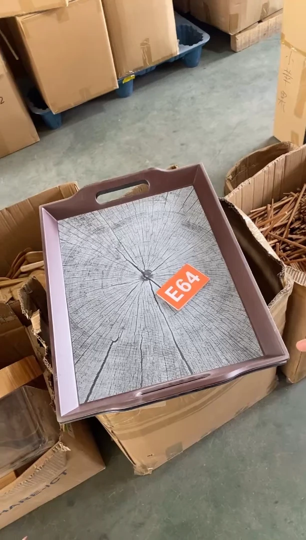 木闪购2025/12/22 E64