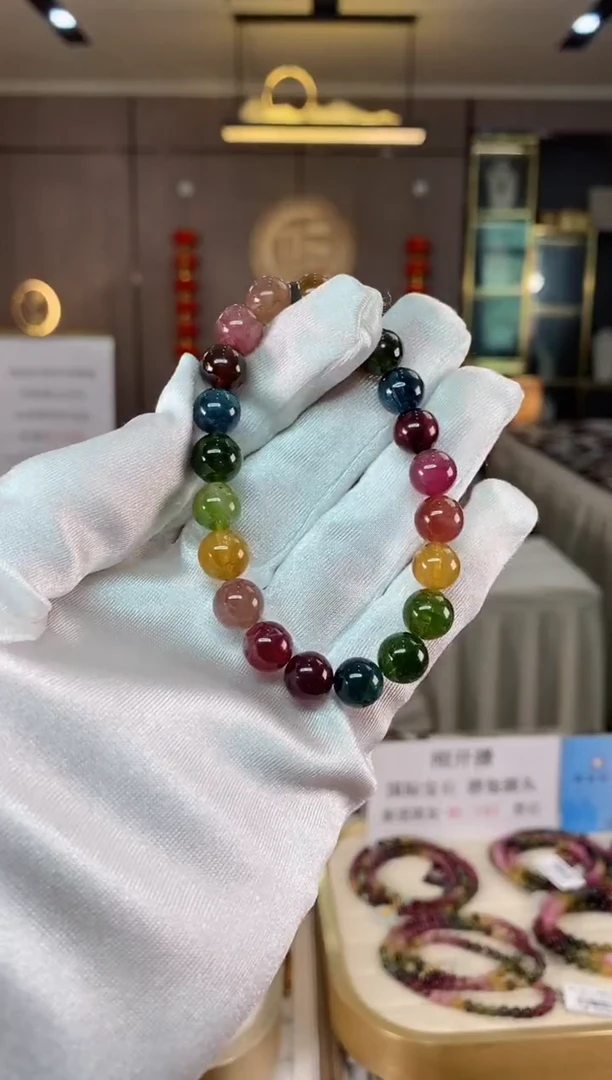 【闪购商品】碧玺单圈手串9mm+未镶嵌（多样性发一条）xion