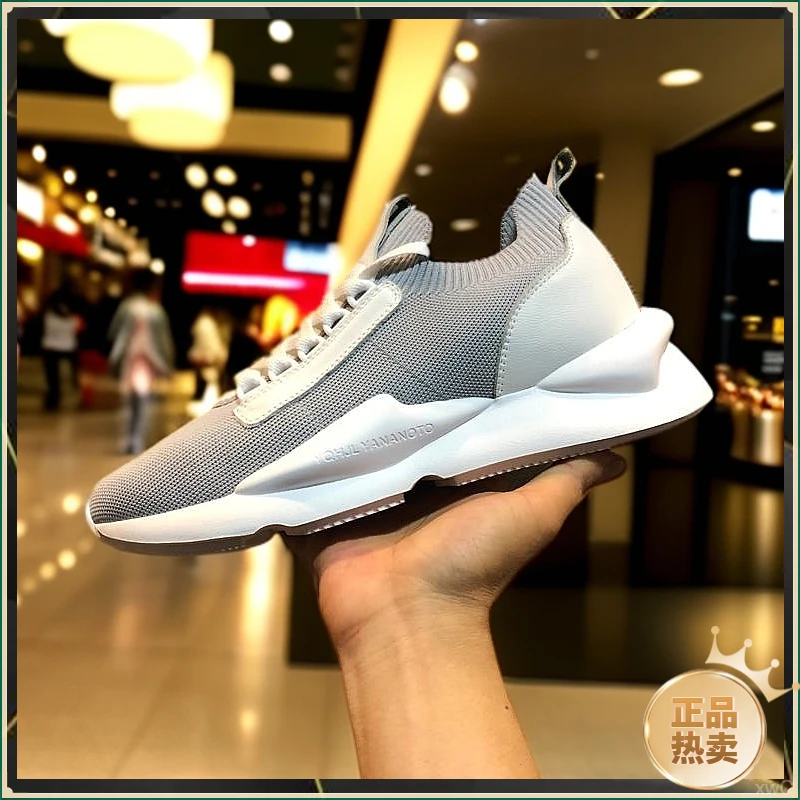 Y3GZCLSW袜子鞋男透气厚底运动潮百搭鞋一脚蹬休闲弹力跑步鞋潮流