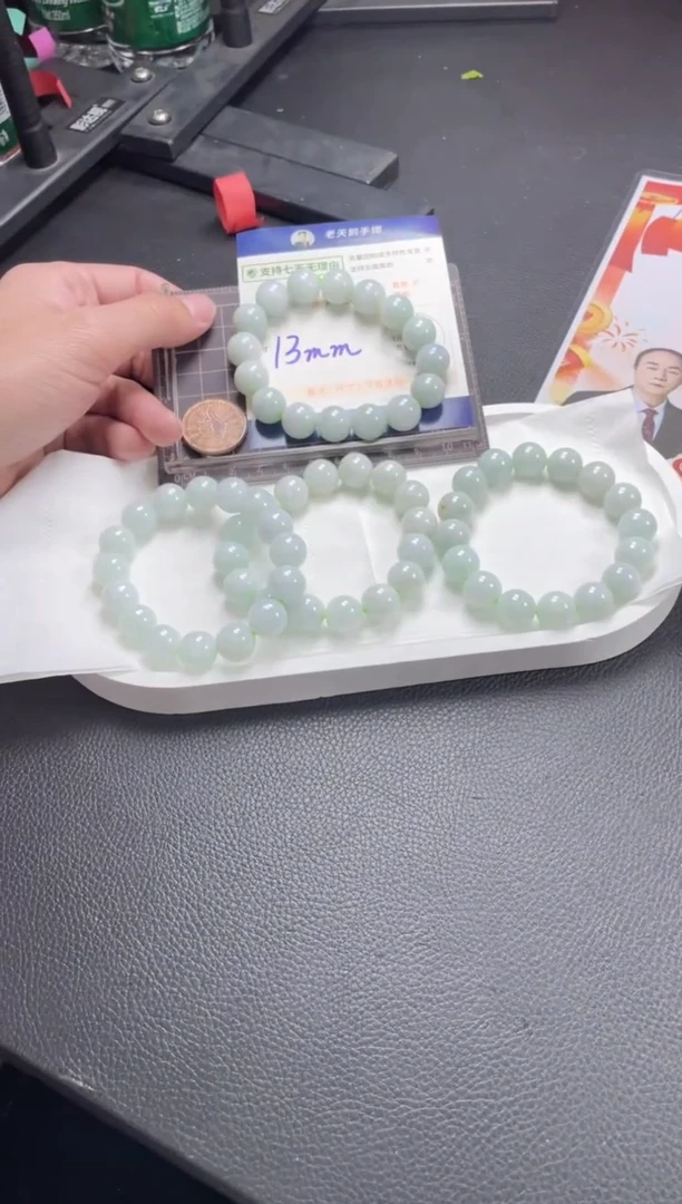 【闪购商品】翡翠挂件未镶嵌翡翠手串60/多样性发其一CP