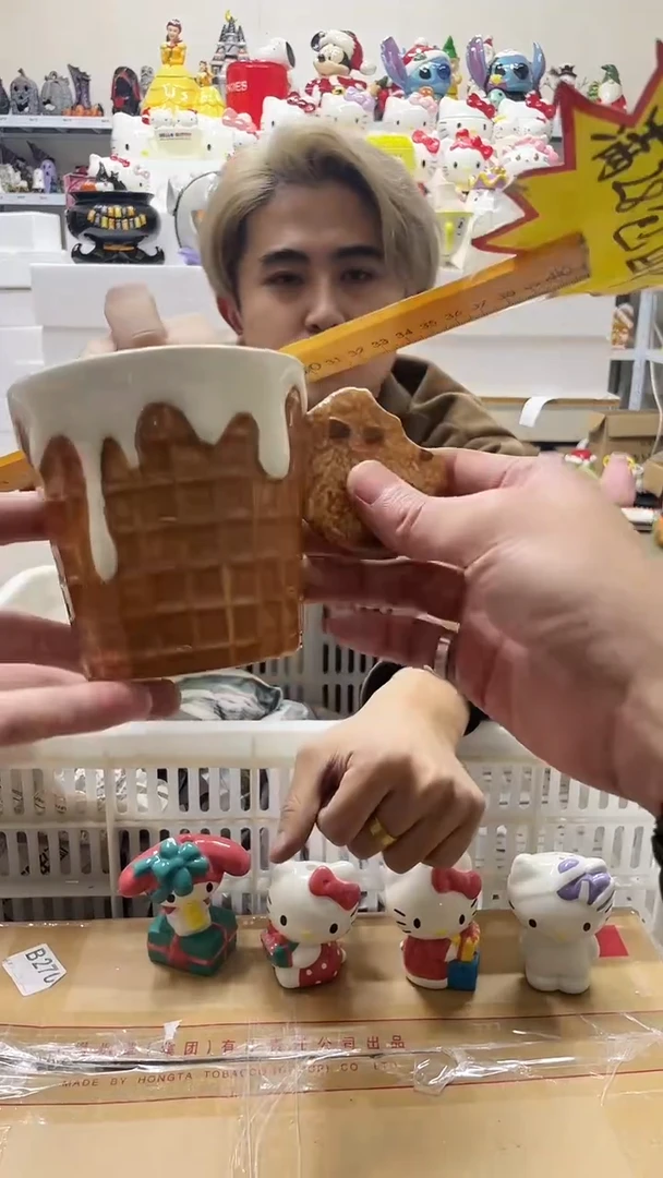 杯 微瑕陶瓷不退不换满28包邮