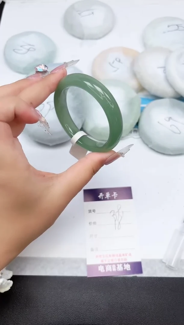 石英质玉手镯未镶嵌291-52.5