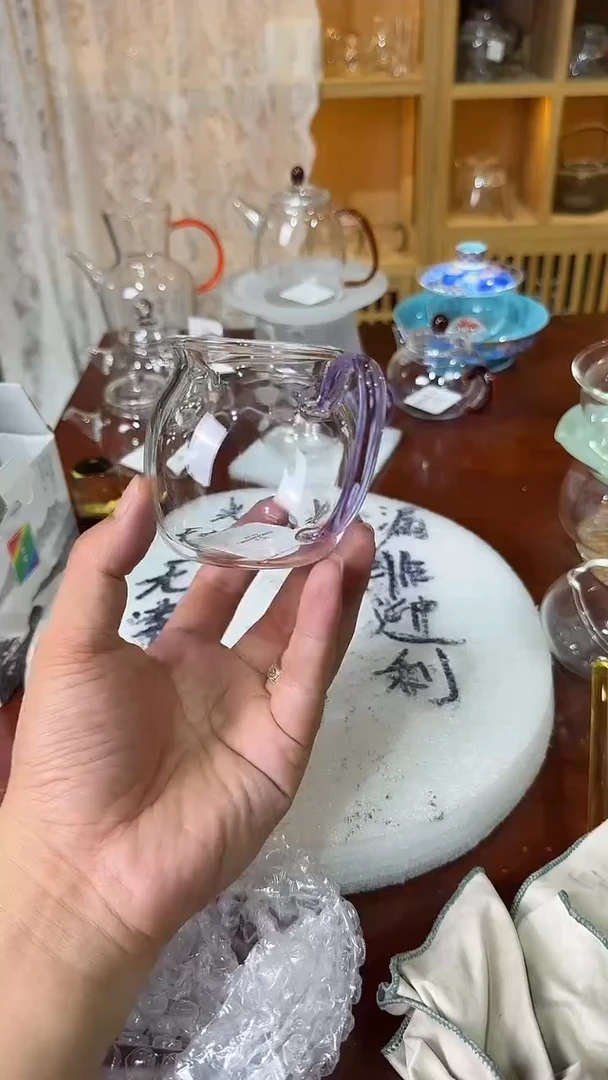 紫色圆满公杯。。。。。