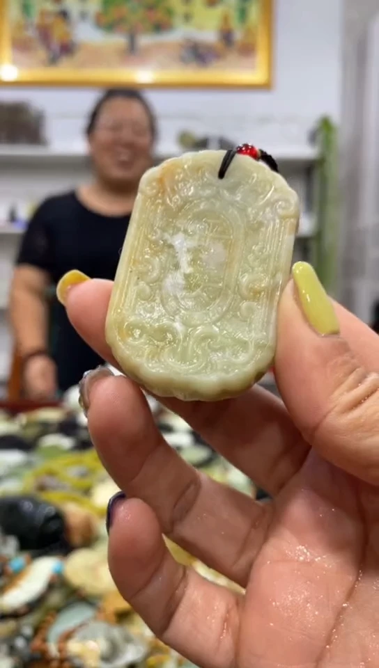 未镶嵌岫玉吊坠