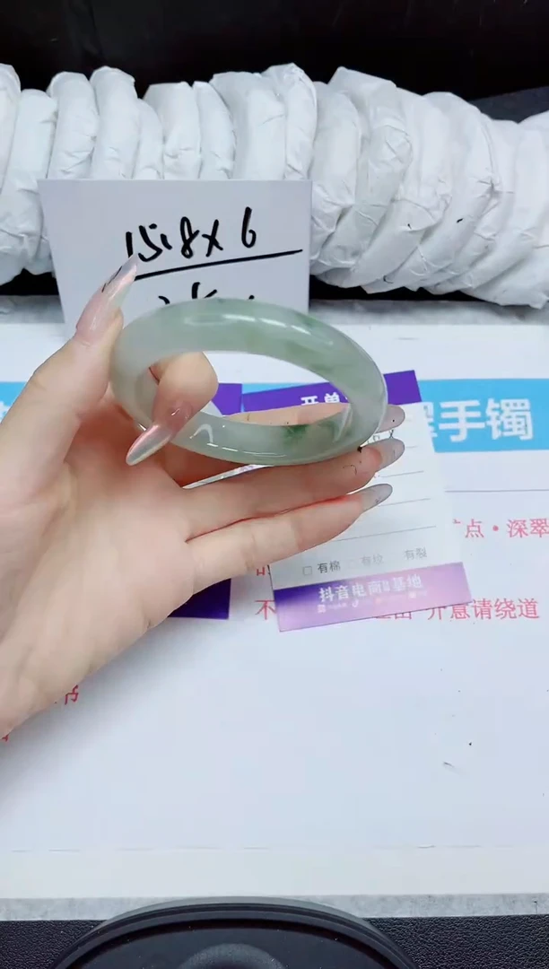 石英质玉手镯未镶嵌360