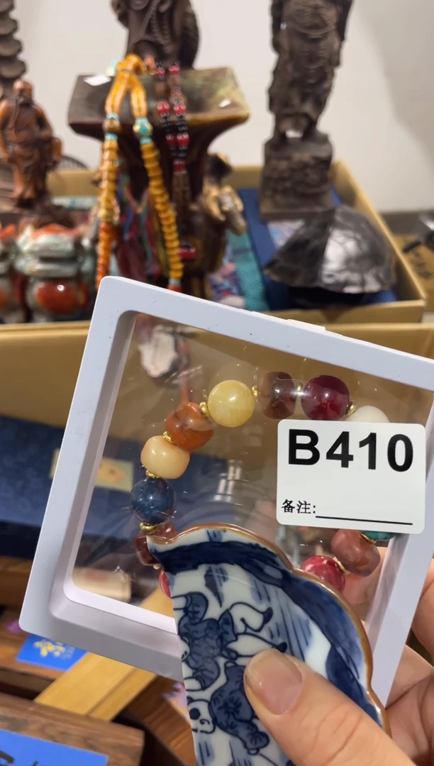 社***哥410 11111111111