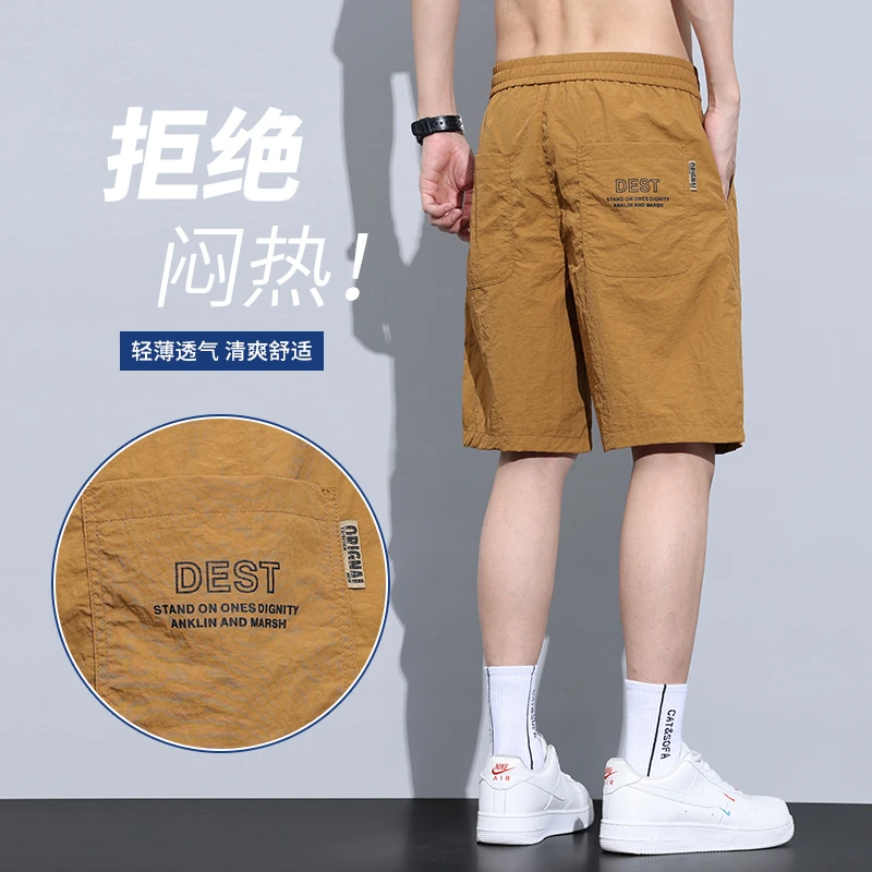 夏季休闲短裤男士宽松五分裤透气大码速干冰丝薄款印花休闲运动裤