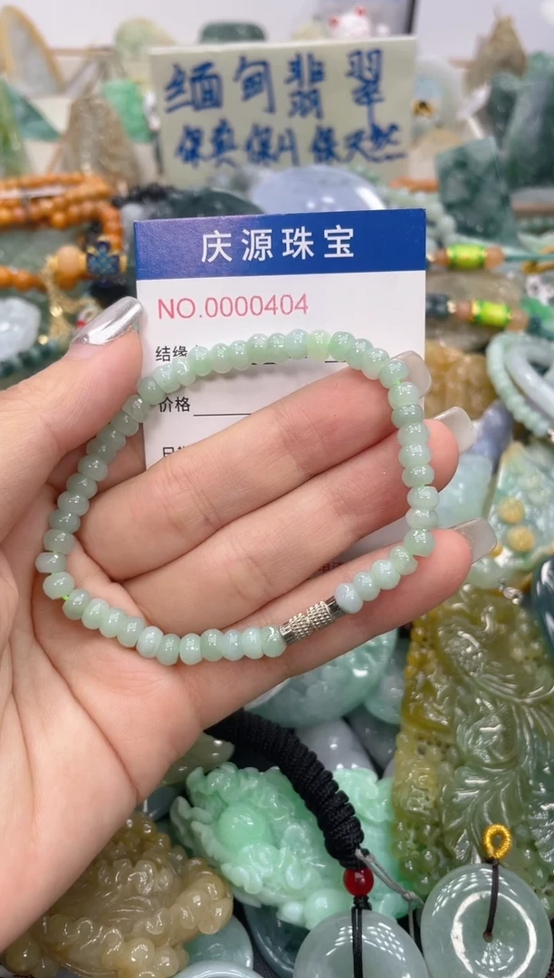 未镶嵌挂件翡翠019