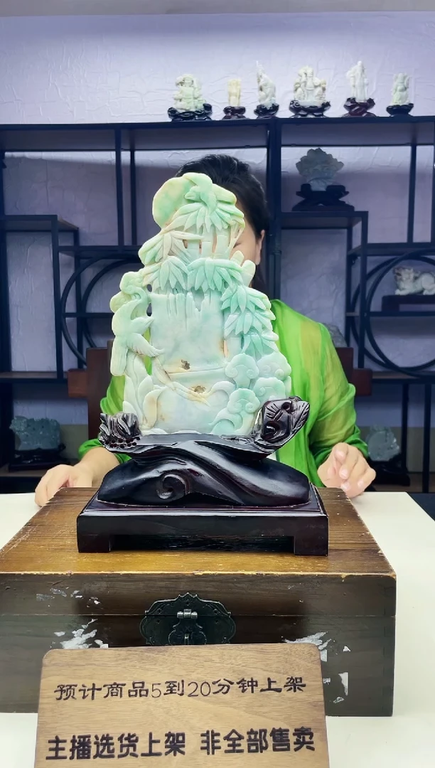 未镶嵌定制翡翠毛货08300092