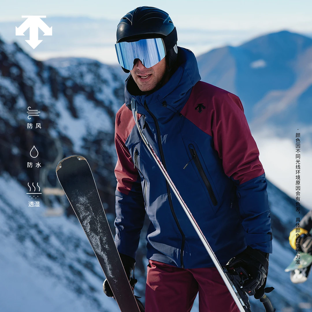 DESCENTE迪桑特SKI防风透湿锁温专业运动双板滑雪服男 D5411SSJ08