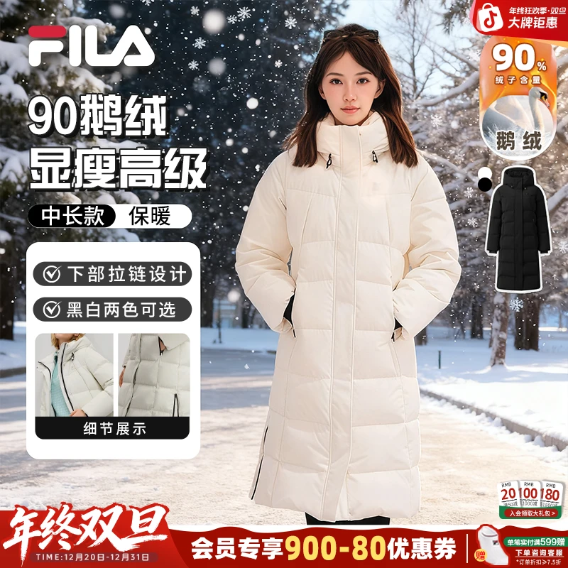 Fila/斐乐女【远红外发热】防风防水显瘦中长款鹅绒服F11W543910F