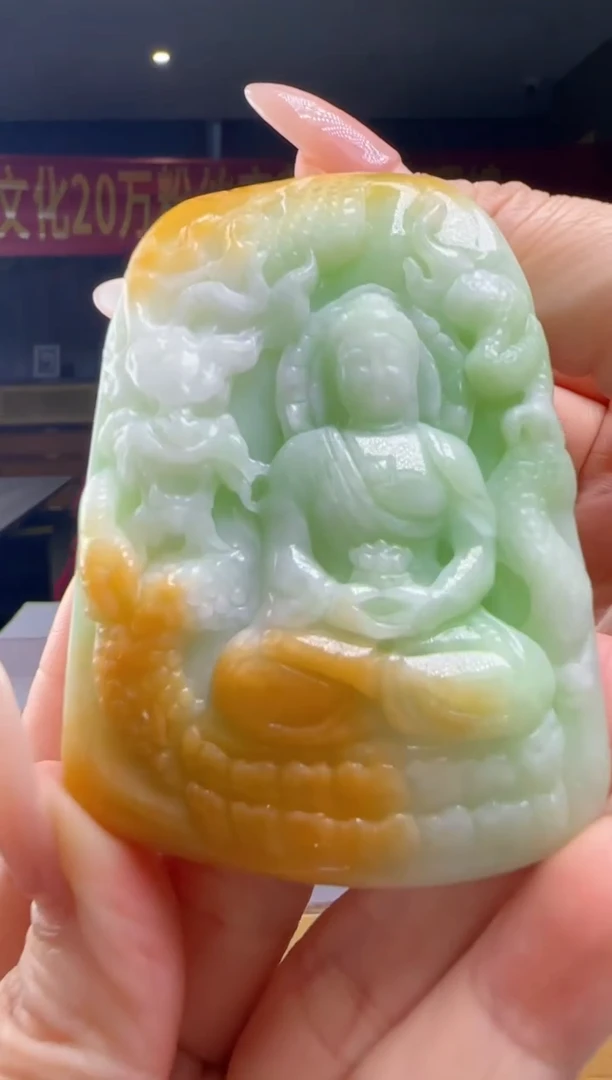 翡翠未镶嵌颈饰YJ@@960Q3J18270