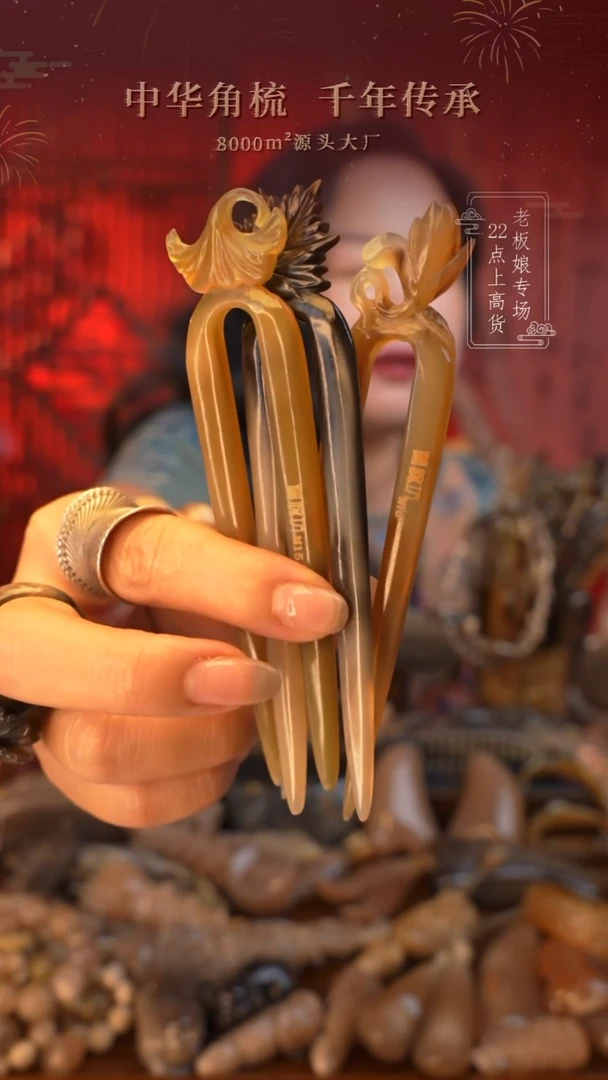 VVD30530003 牦牛 随机发货