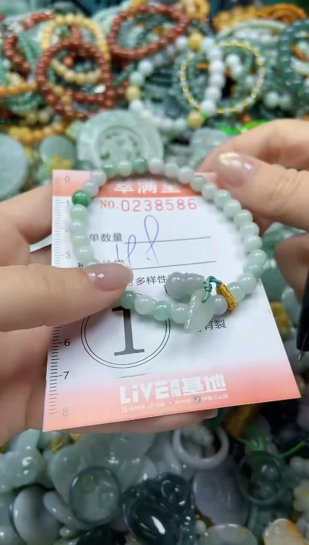 颈饰未镶嵌翡翠闪购0238586