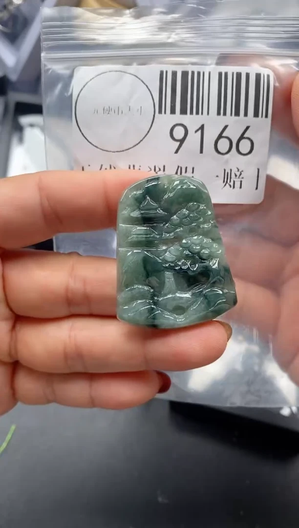 吊坠(不含链)未镶嵌翡翠9166