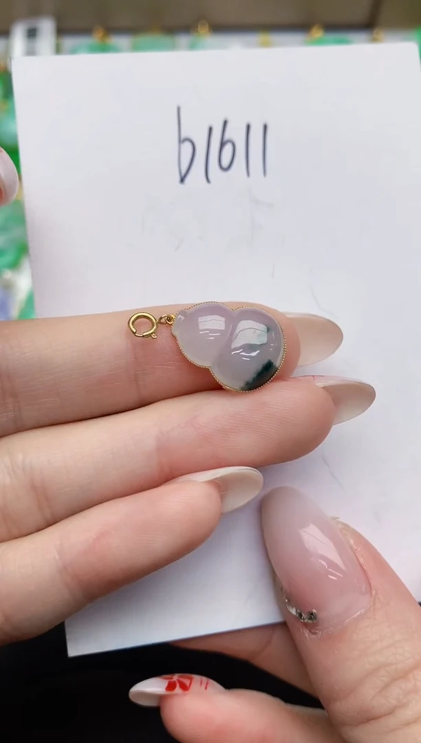 【闪购商品】翡翠颈饰18K金镶嵌00000000000