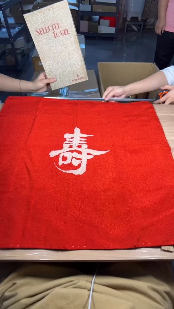 茶道陶瓷茶具套装
