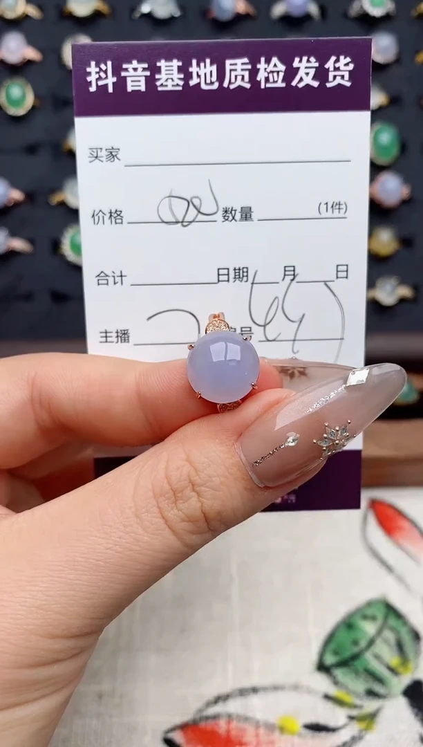 银S925镶嵌戒指翡翠.