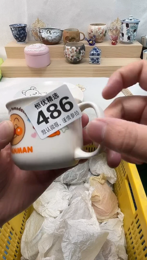 n**i陶瓷陶瓷陶瓷陶瓷陶瓷陶瓷