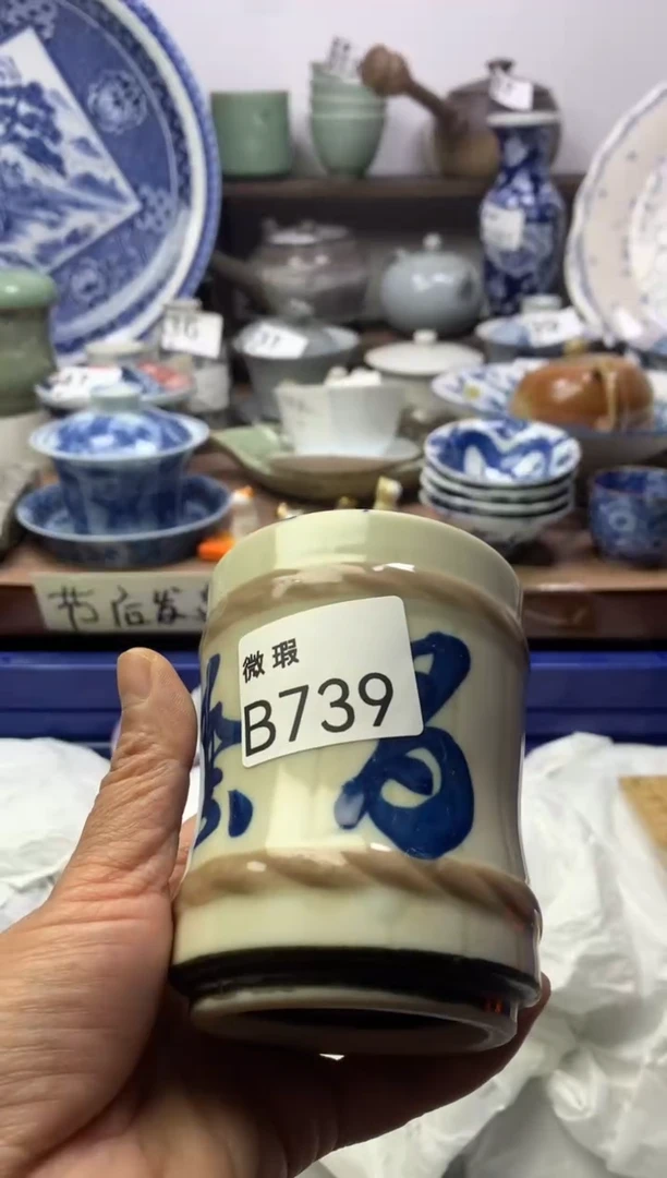 【闪购商品】瓷片明雅阁工艺品店