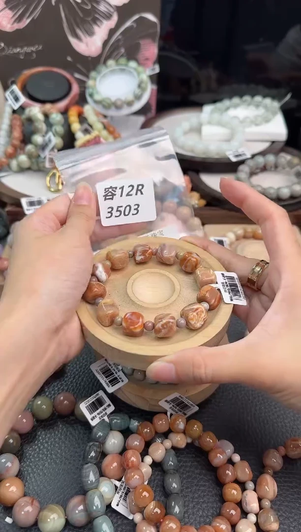 未镶嵌手链石英质玉鑫*洋12R3503
