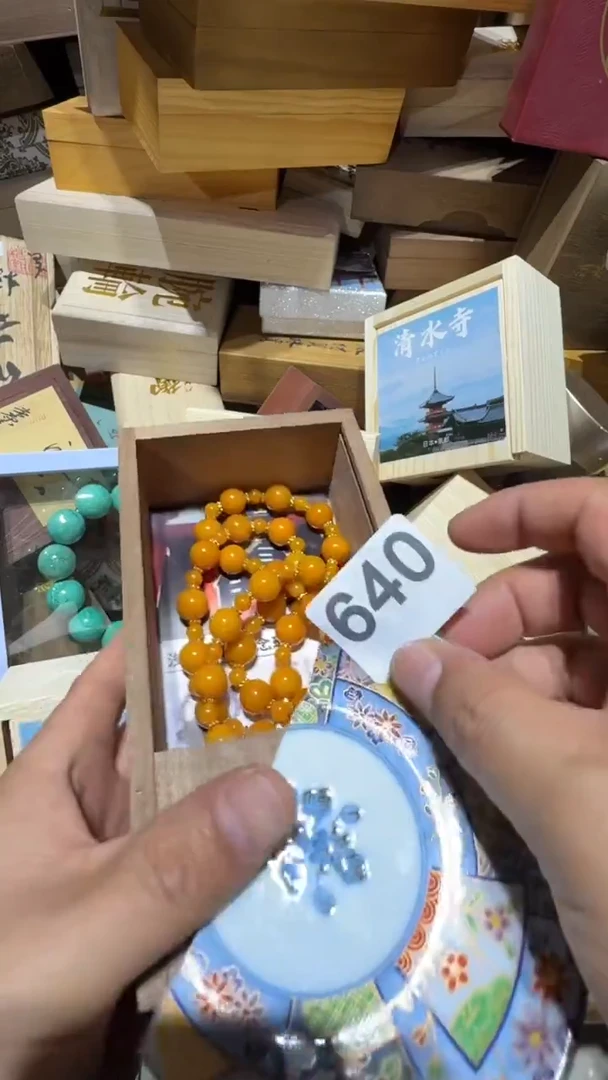 瓷片C****7瓷器瓷器瓷器瓷器瓷器瓷器