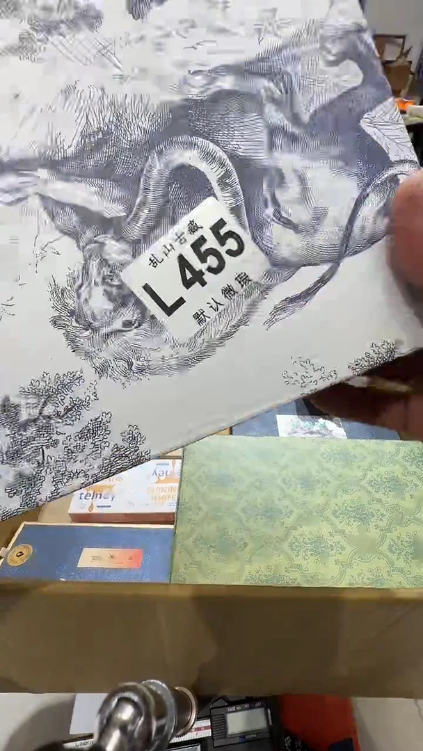 ?***呢乱山古美術瓷片L455
