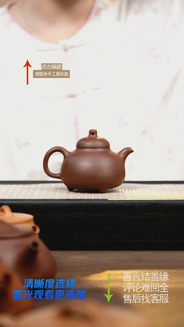 ZX底槽清乳鼎壶