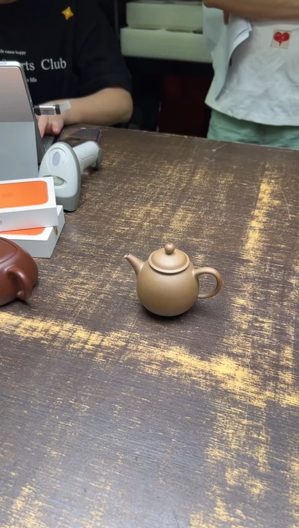 （预售）王强原矿小梨壶