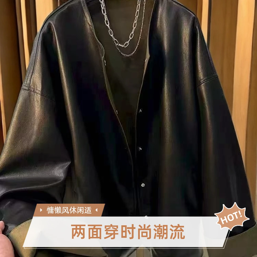 2025超火新款慵懒风宽松休闲两面穿圆领皮衣外套女秋款pu皮夹克