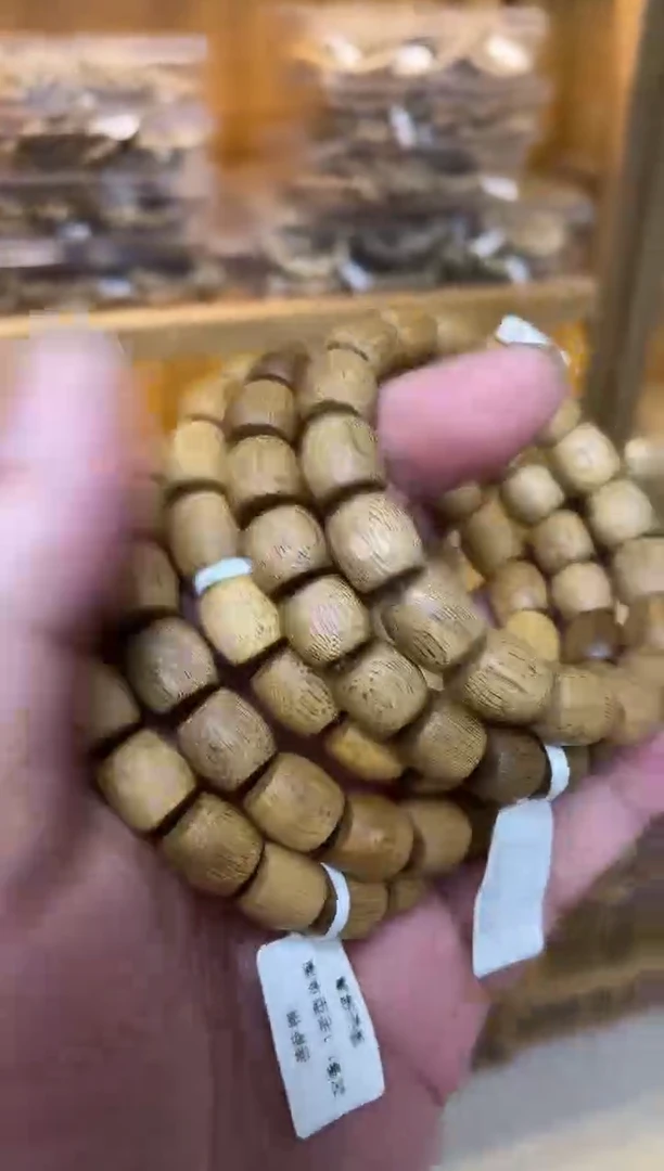 【闪购商品】沉香手串菩萨棋老型单圈1.1多样性发其一
