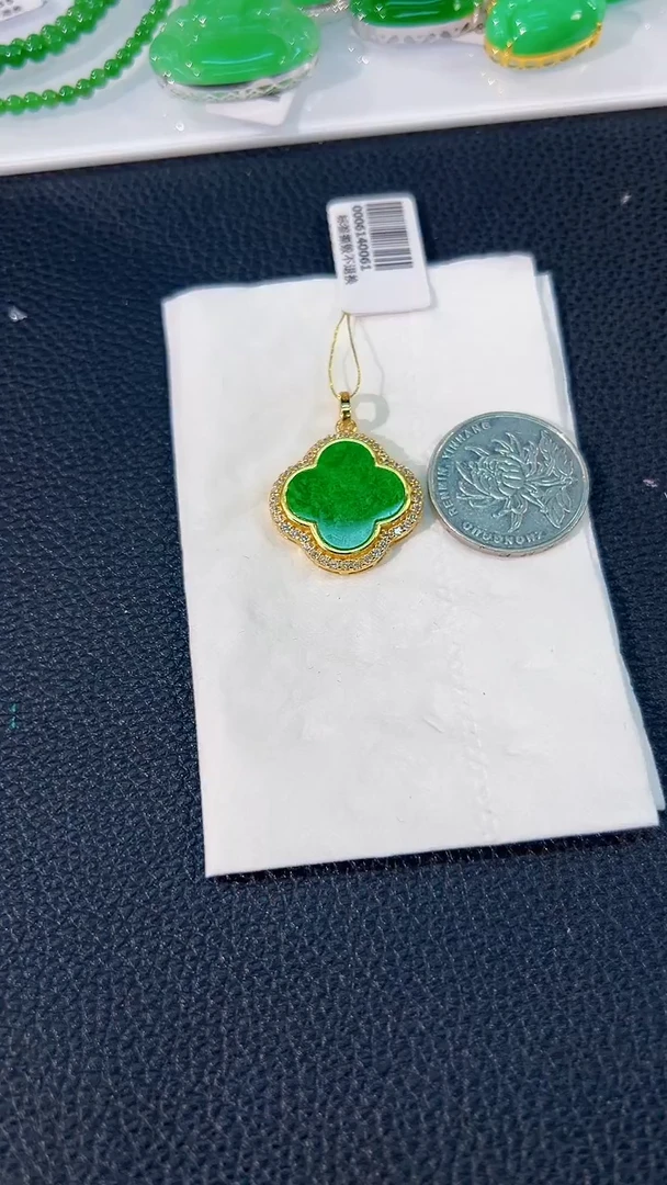 颈饰未镶嵌翡翠 缅料A货/支持复检/一件