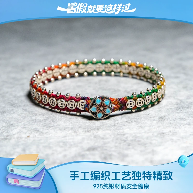 足银布艺手链 银手链纯银手工编织复古气质百搭镶钻女士饰品