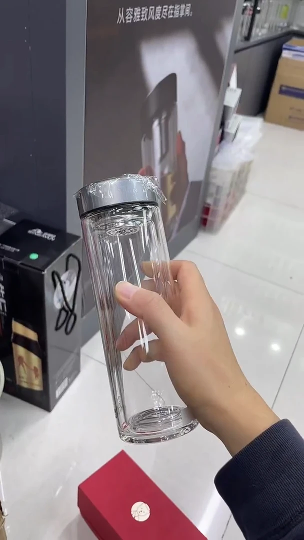 小熊双层6533-335ml灰