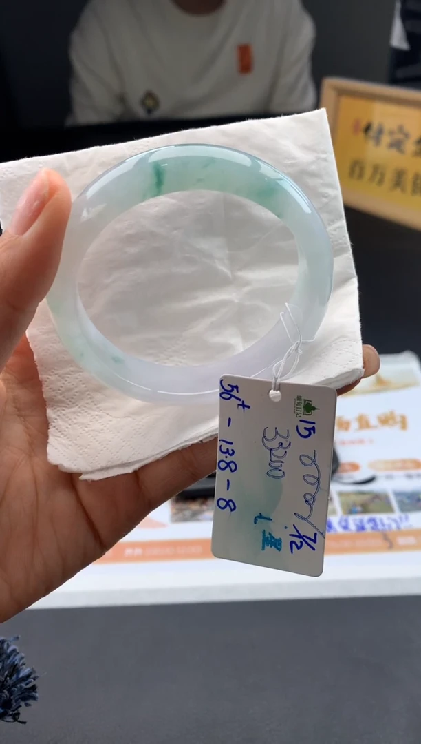 未镶嵌手镯翡翠翡翠自带#送人#，假一赔三
