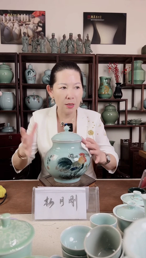 釉中彩 公鸡画 盖罐B