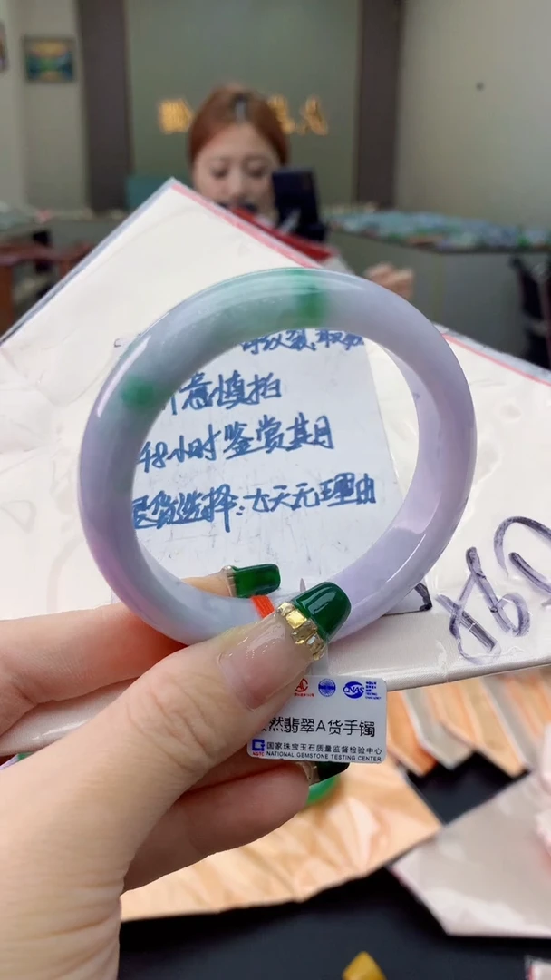 翡翠手镯未镶嵌0818213976