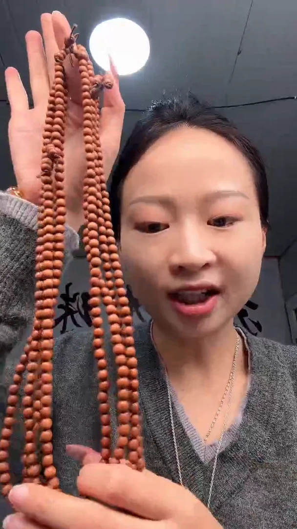 【闪购商品】非洲檀香手串/手链珠链多样性发货【发其一】