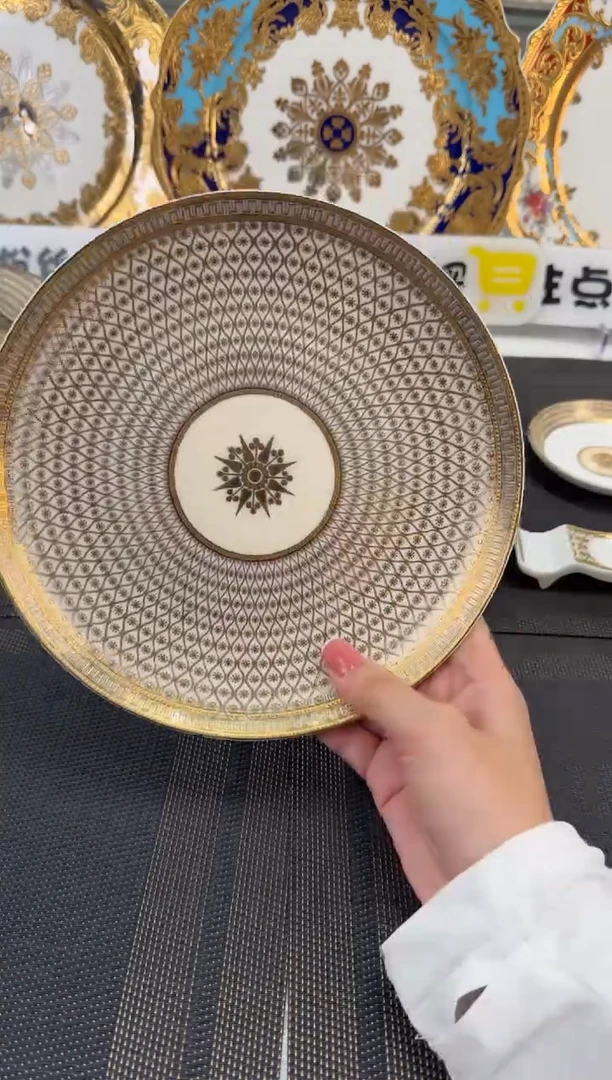 瓷片8英寸满花盘 正品