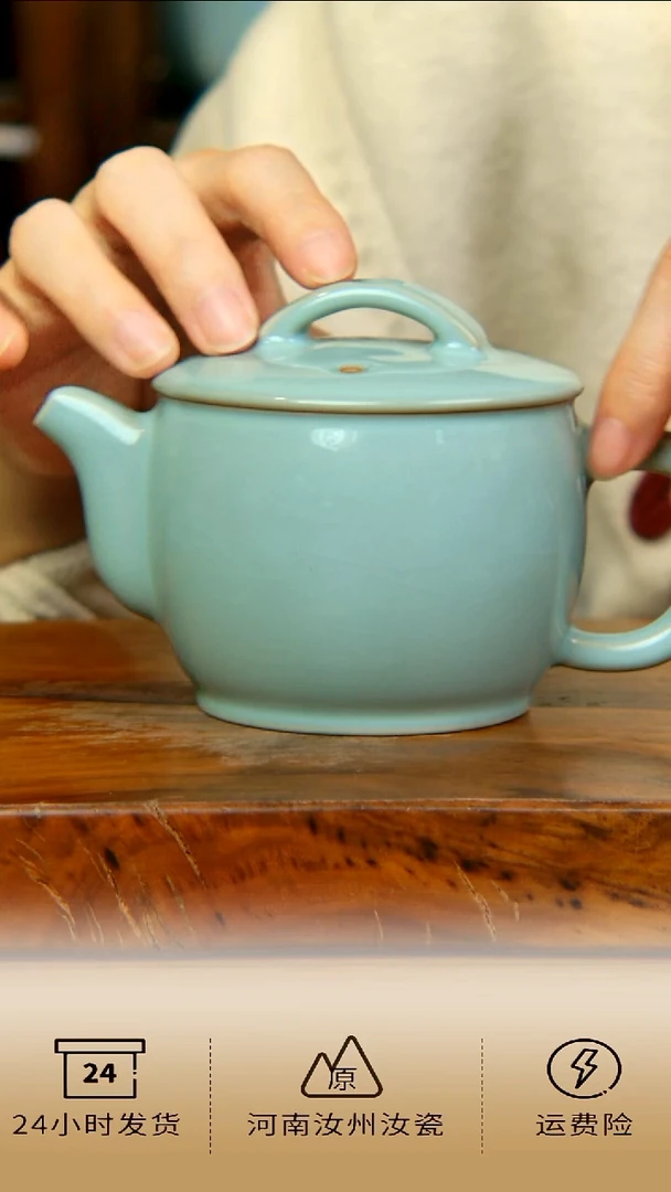 郗奎奎全手工天青色汉瓦壶不完美