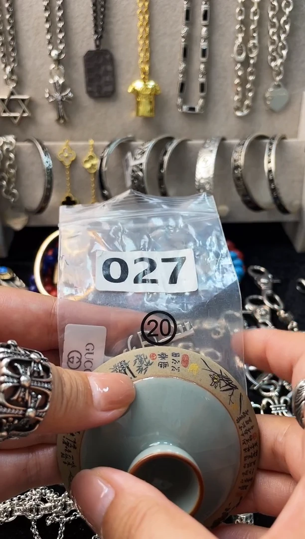 s****3闪购商品如图所示