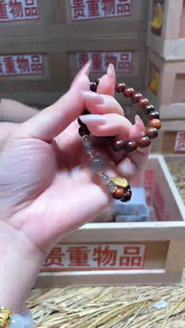 仓库撤柜闪购链接（多样性发其一）￥