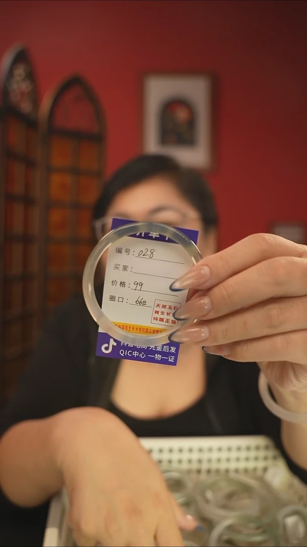 手镯玛瑙/玉髓未镶嵌编码028