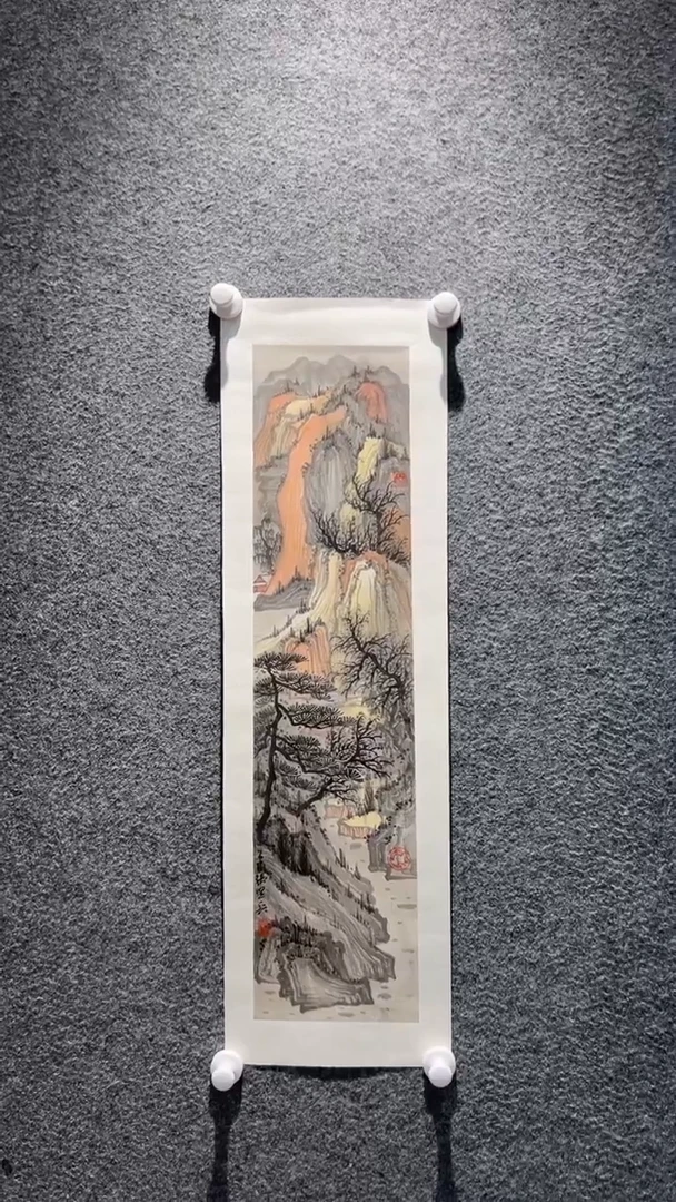 国画山东国鉴ZZB国画作品