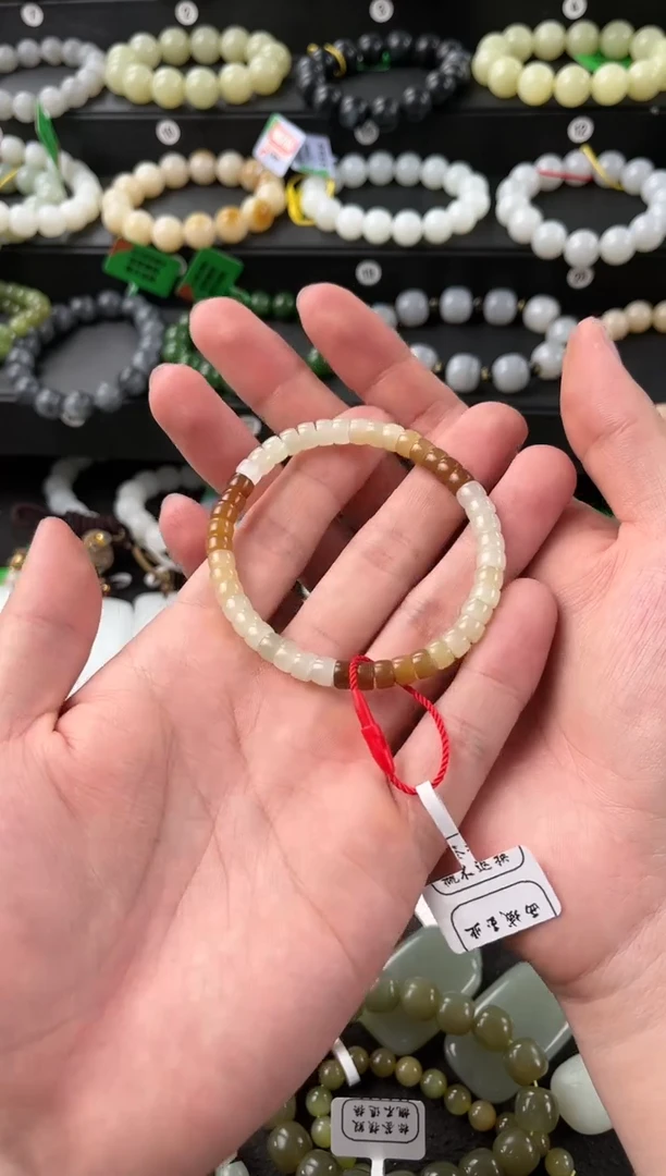 【闪购商品】和田玉手串未镶嵌且末金山糖白药片直切手串卡6微色差