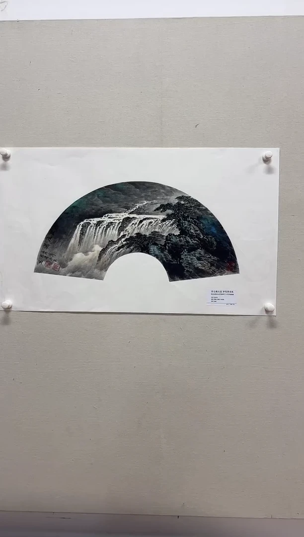 国画张永生 2平尺 山水 23