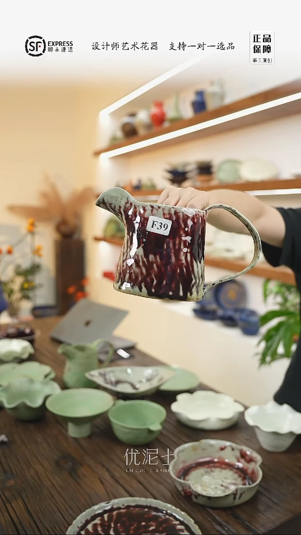 M***S佑佑郎红水壶f39