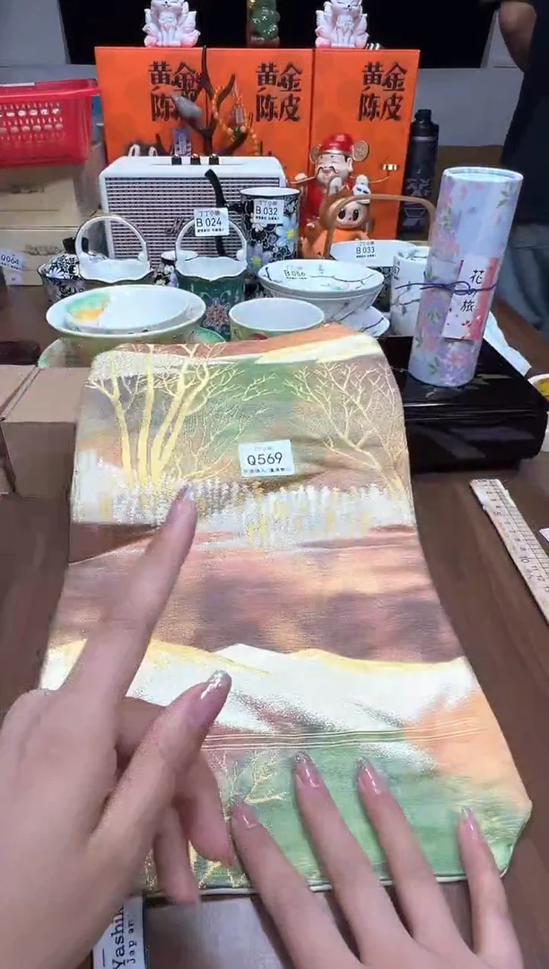 瓷片Q569