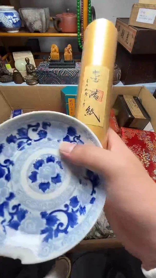 茶宠瓷器瓷器瓷器瓷器微瑕